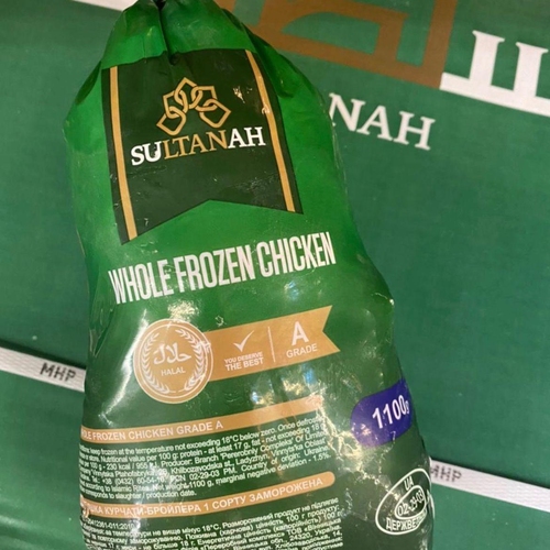 Delta Wilmart Ukraine - Frozen Chicken
