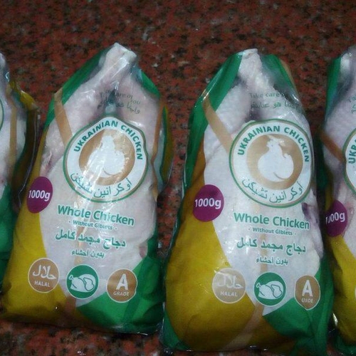 Delta Wilmart Ukraine - Frozen Chicken